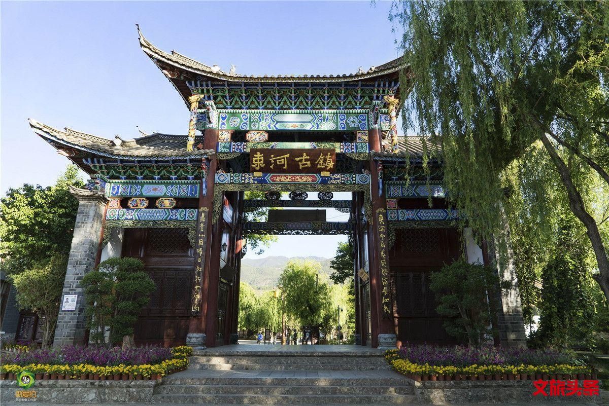 和顺古镇位于云南省保山市腾冲市西南4公里处,是一座具有600多