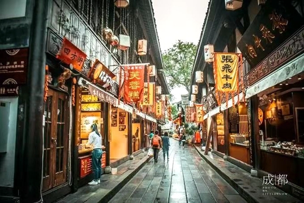 美媒评选全球最美街道 成都锦里古街荣登首位