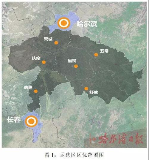 2016年2月,国务院批复《哈长城市群发展规划》(以下简称《规划》).