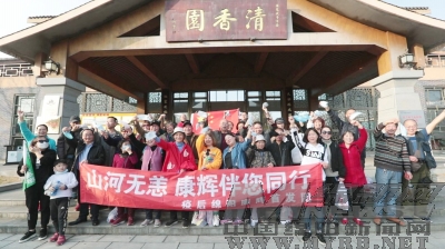旅行社疫后首发旅游团