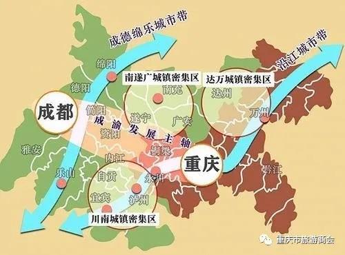 响应成渝双城经济圈战略部署,川渝旅游商会战略携手文旅合作率先启动