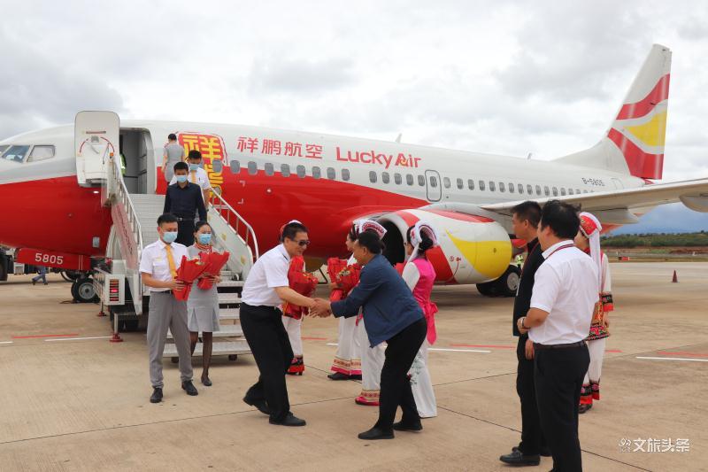 祥鹏航空开通西双版纳大理泸州航线