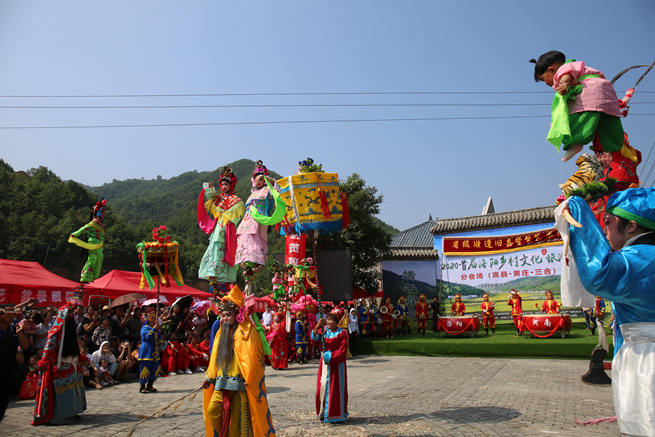 2020年首届洛阳乡村文化旅游节嵩县分会场开幕