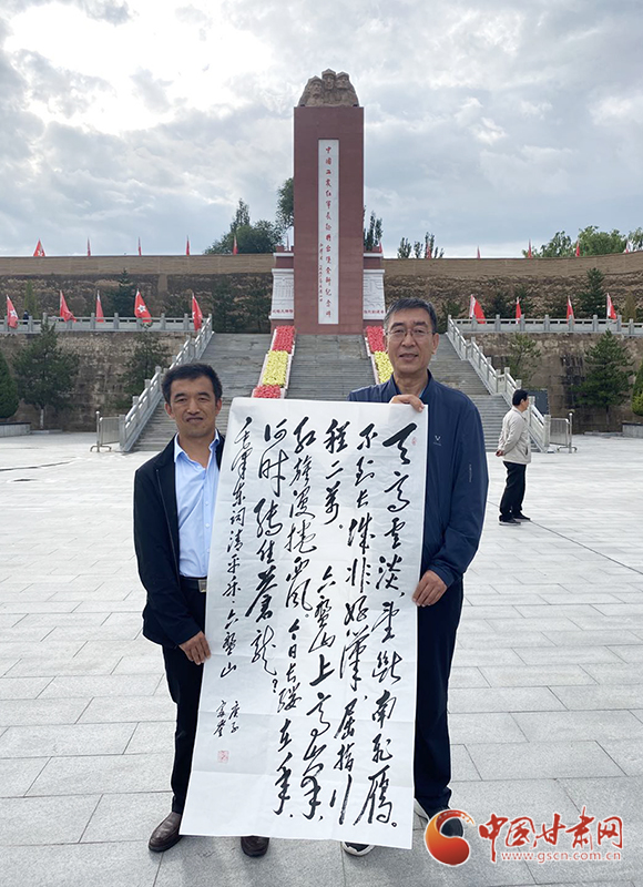 【追寻红色足迹 弘扬延安精神】将台堡:红军长征最后会师地(图)