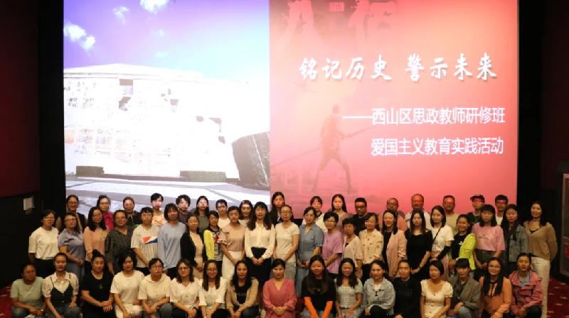赵映红:人民的好教师——书林二小领军人