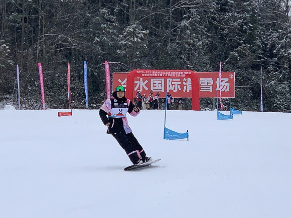 游遍重庆|石柱冷水国际滑雪场 给你冬日速度与激情