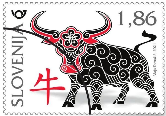 以及代表春天来临的紫色鲜花图案 2021年"牛年"生肖邮票的图稿邮票 主