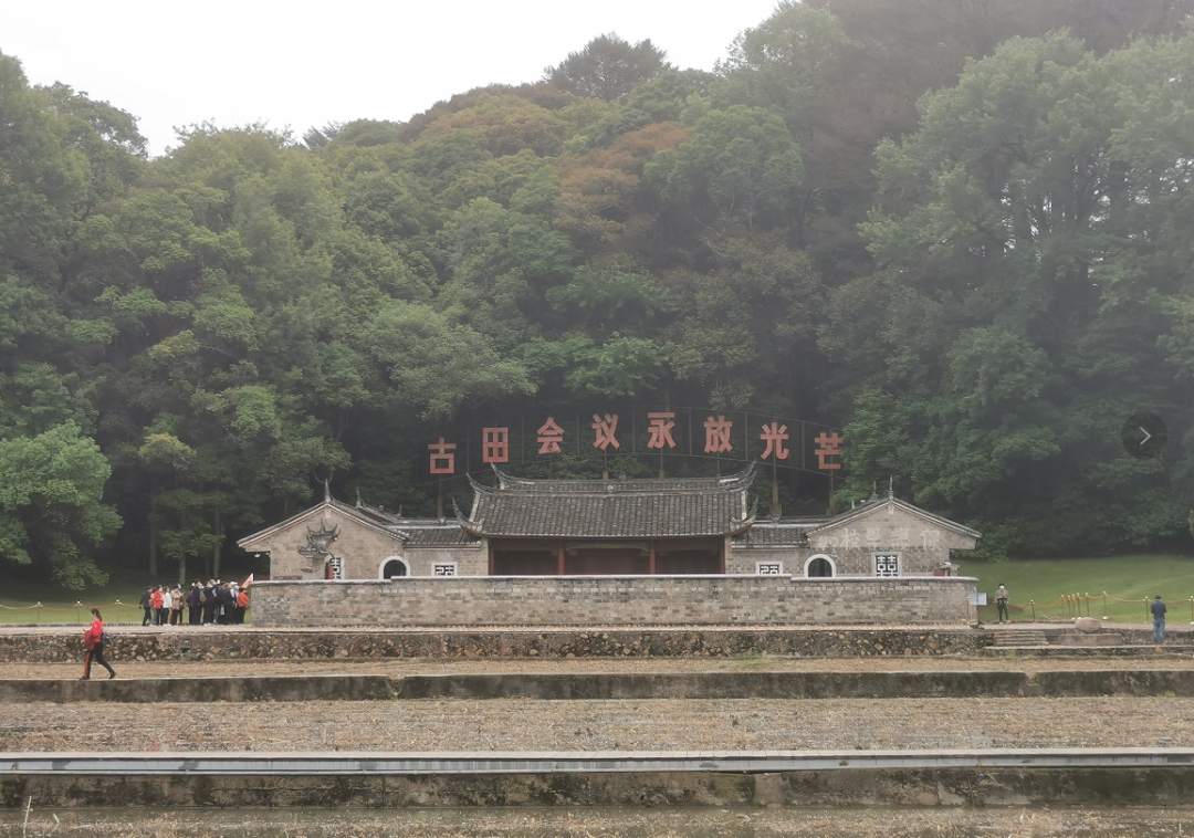 福建龙岩古田:"红帽子"变成"金饭碗"