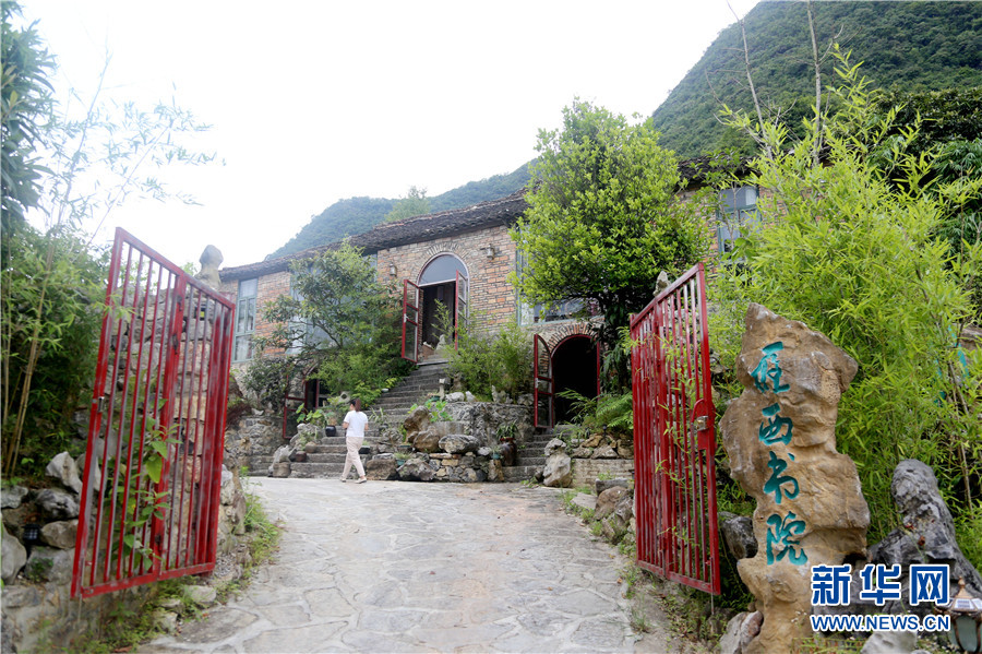 贵州荔波洪江村:昔日"空心村"变"艺术村"